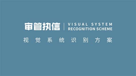 太倉與宜興網(wǎng)站建設(shè)中的界面設(shè)計(jì)更新 權(quán)威觀點(diǎn)與實(shí)踐路徑