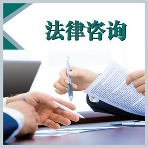 只摁了手印沒有簽字的借條有效嗎？