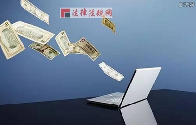 提前還款違約金一般是多少？