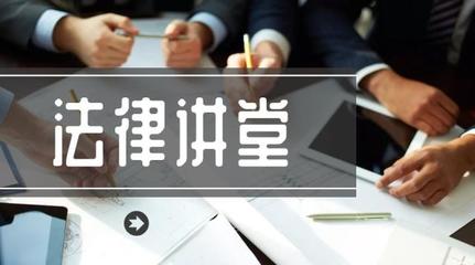 掛靠人欠債，被掛靠單位要承擔責任嗎？