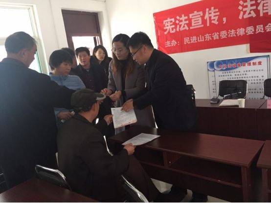 民進山東省委法工委深入基層開展“憲法宣傳、法律咨詢進村(社區)”活動
